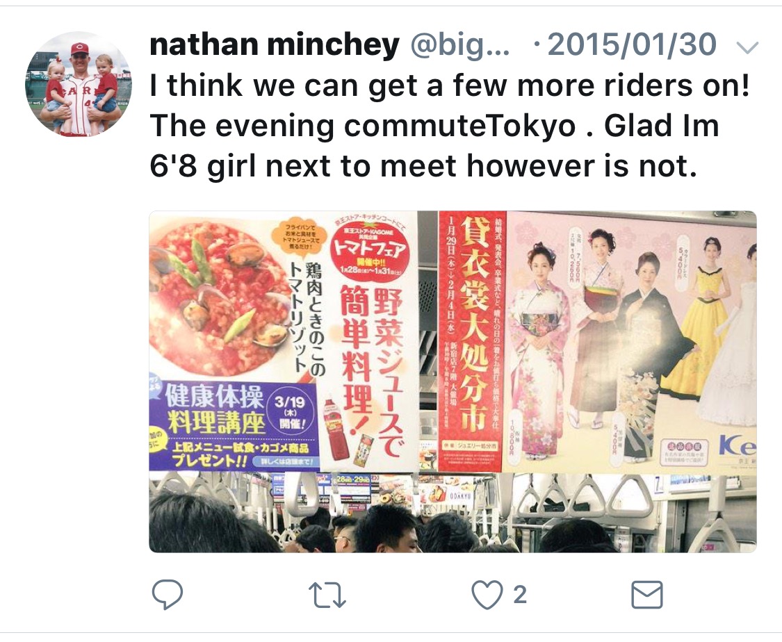 ネイサン・ミンチーの巨大なヘラジカを狩るSNS | VICTORY