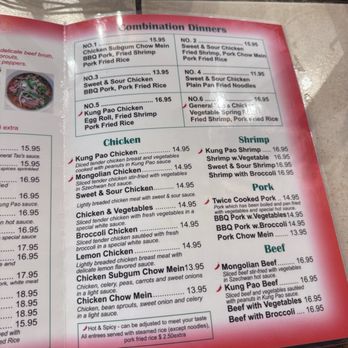 HOT WOK - Updated February 2026 - 600 State St, Lyle, Washington