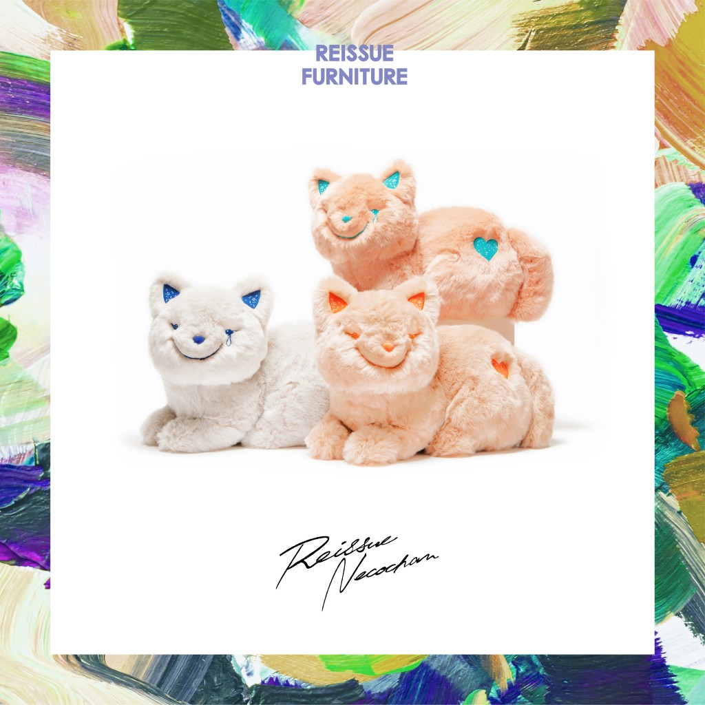 リイシューねこちゃん Grande」12/19より限定発売 | 米津玄師 official