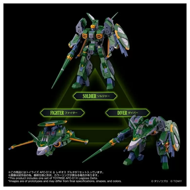 AFC-01X Legioss Delta T-Spark Toyrise | Genesis Climber Mospeada