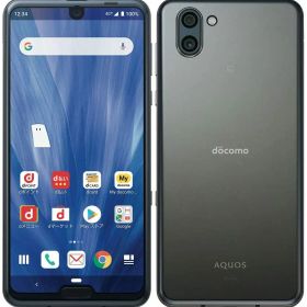 AQUOS R3 SIMフリー 中古 11,980円 | ネット最安値の価格比較 プライス
