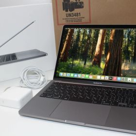 MacBook Pro 2020 13型 (Intel) 訳あり・ジャンク 34,000円 | ネット最