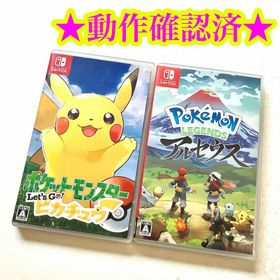 ピカブイ(ポケットモンスター Let's Go! ピカチュウ) Switch 中古