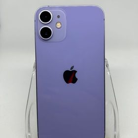 iPhone 12 mini パープル 中古 19,730円 | ネット最安値の価格比較