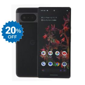 Google Pixel 8 256GB 中古 43,179円 | ネット最安値の価格比較