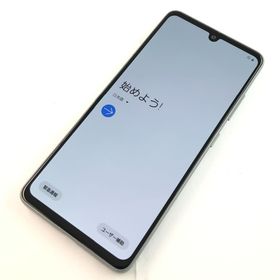 Galaxy A41 Docomo 中古 8,100円 | ネット最安値の価格比較 プライスランク