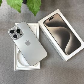 iPhone 15 Pro 訳あり・ジャンク 60,099円 | ネット最安値の価格比較