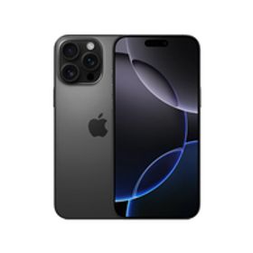 iPhone 16 Pro 訳あり・ジャンク 71,800円 | ネット最安値の価格比較
