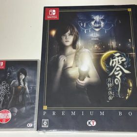 零 ～濡鴉ノ巫女～ Switch 新品 4,337円 中古 3,199円 | ネット最安値