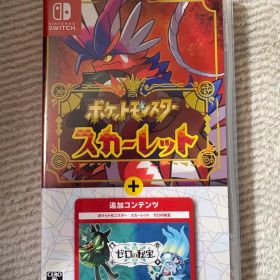 ポケットモンスター スカーレット＋ゼロの秘宝 Switch 新品 19,560円