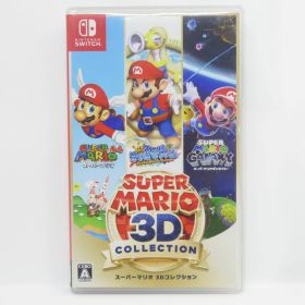 スーパーマリオ 3Dコレクション Switch 中古 7,500円 | ネット最安値の