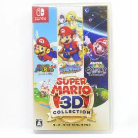 スーパーマリオ 3Dコレクション Switch 中古 7,500円 | ネット最安値の