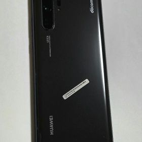 HUAWEI P30 Pro 新品 44,084円 中古 15,500円 | ネット最安値の価格