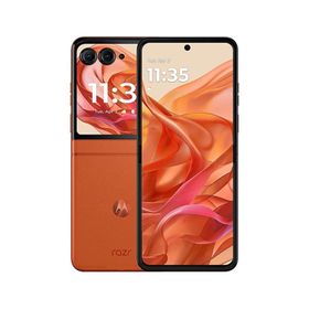 moto e32s 中古 12,500円 | ネット最安値の価格比較 プライスランク