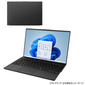 LIFEBOOK U9312 中古 33,000円 | ネット最安値の価格比較 プライスランク