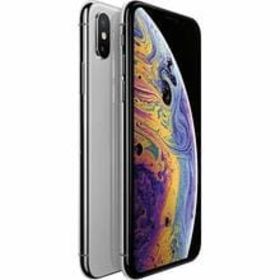 iPhone XS 512GB 新品 70,000円 中古 16,500円 | ネット最安値の価格