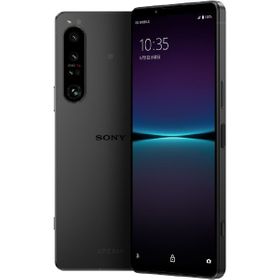 Xperia 5 IV 訳あり・ジャンク 16,500円 | ネット最安値の価格比較