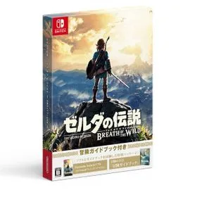 ゼルダの伝説 ブレス オブ ザ ワイルド Switch 新品¥4,100 中古¥3,999