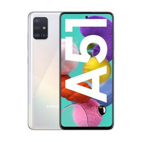 Galaxy A51 5G 中古 8,800円 | ネット最安値の価格比較 プライスランク