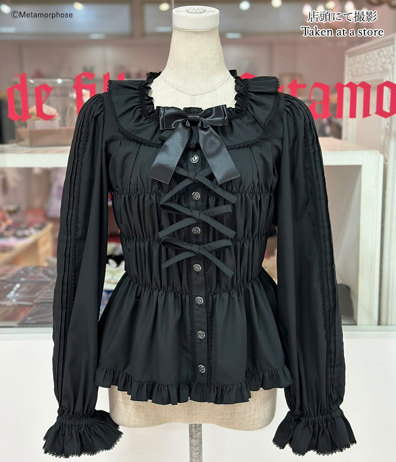 スクエアあきフリルブラウス（長袖）・TCブロード | metamorphose