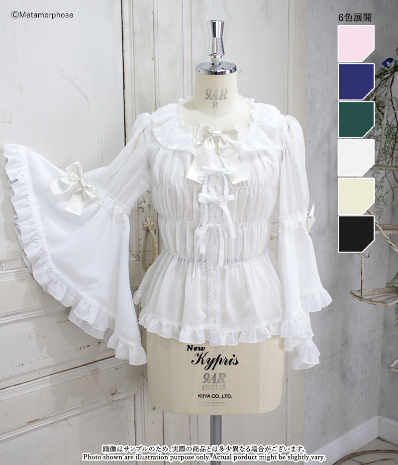 スクエアあきロング姫袖ブラウス | metamorphose temps de fille