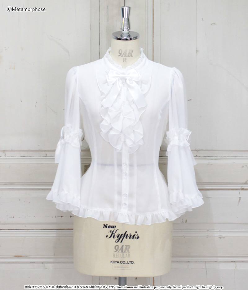 プラスサイズ】スタンドカラー姫袖ブラウス | metamorphose temps de