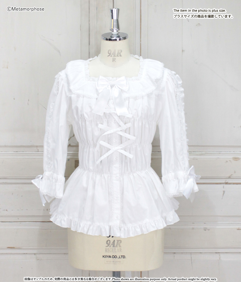 プラスサイズ】スクエアあきフリル五分袖ブラウス - ブラウス