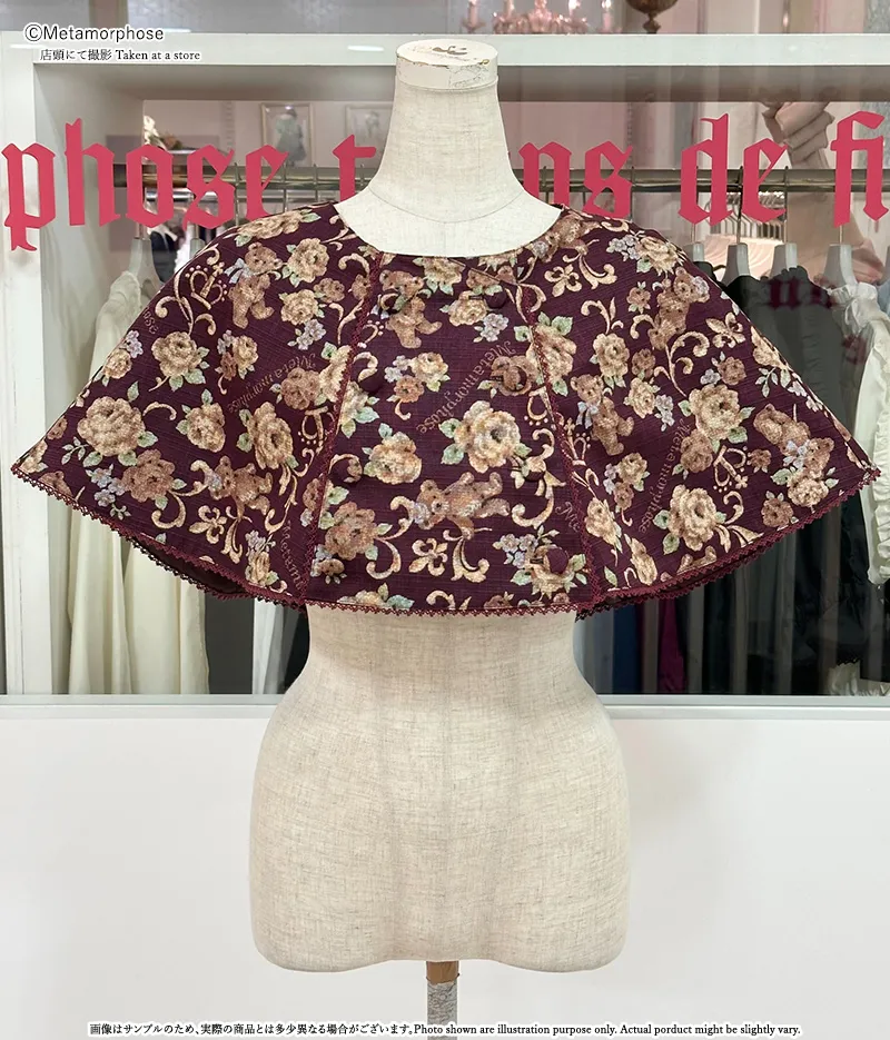 ゴブラン風くまちゃんダブルボタンケープ - コート、ケープ