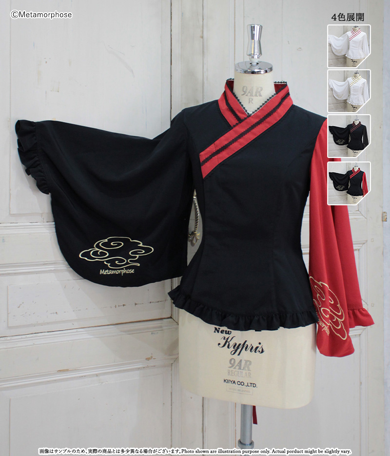 刺しゅう入り着物合わせ風ブラウス | metamorphose temps de fille