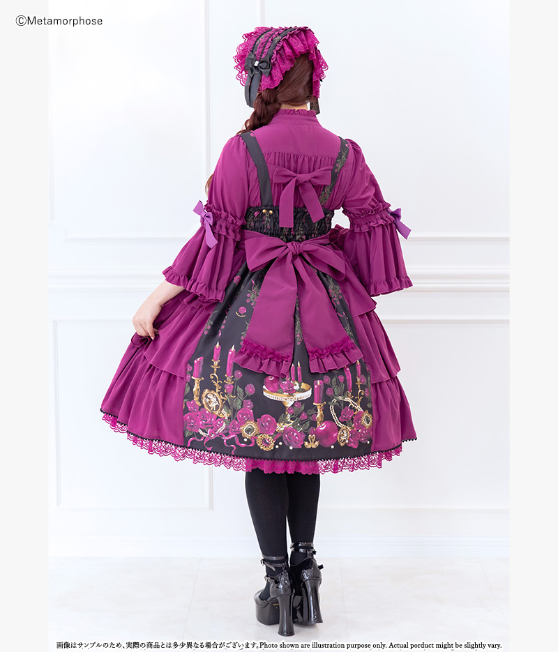 プラスサイズ】スタンドカラー姫袖ブラウス | metamorphose temps de