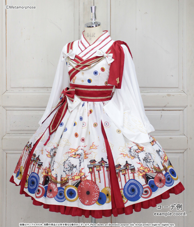 プラスサイズ】刺しゅう入り着物合わせ風ブラウス - ブラウス