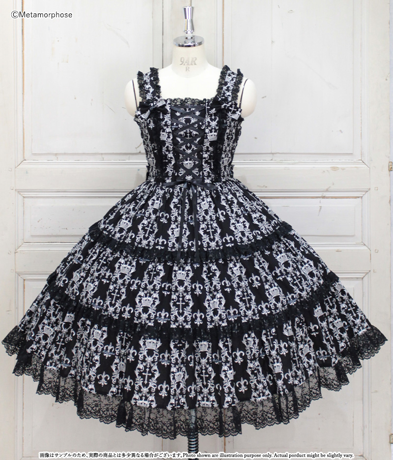 クラウンクロス ティアードジャンパースカート | metamorphose temps