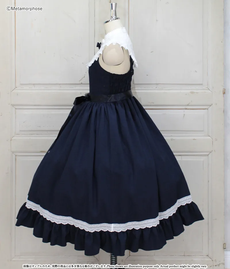 Priere～星に祈りを～ミディアムジャンパースカート - ワンピース