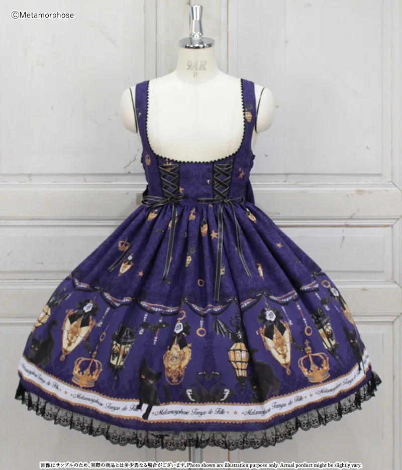 まいごの子猫と魔法のランタン フロントあきダブルレースアップ