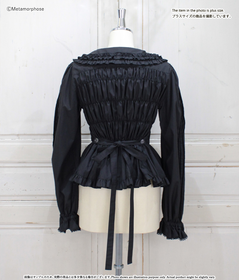 丸襟シャーリング長袖ブラウス - ブラウス、カットソー、カーディガン