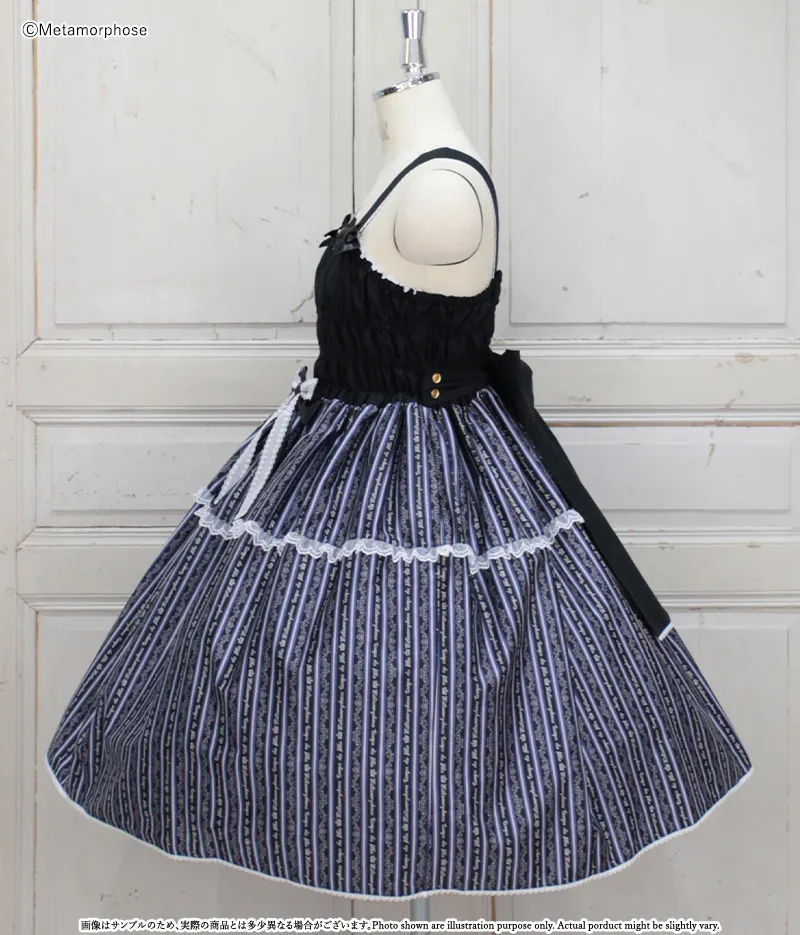 Royal stripe シャーリングジャンパースカートセット - ワンピース