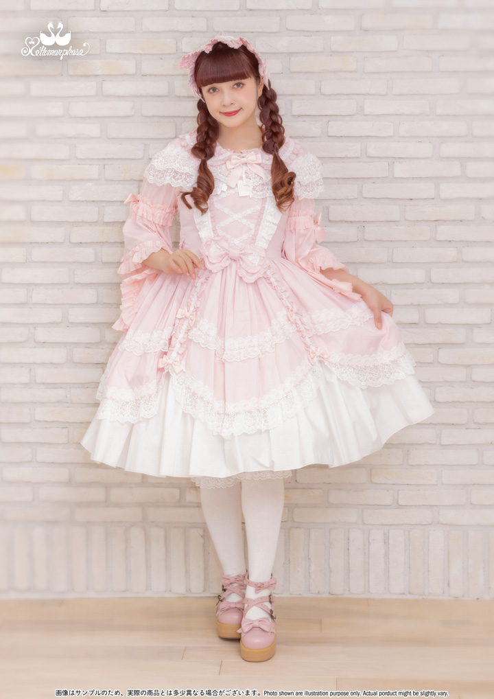 No.930 ケープ付きフリルジャンパースカート / ピンク(Pink