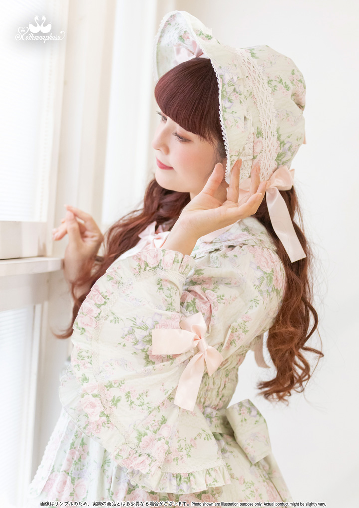 No.916 シャーロットティアードジャンパースカート + ボンネット