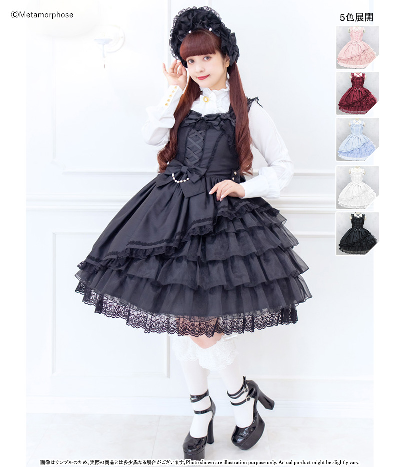 新作入荷☆≪Dramatic Jewel≫ 入荷しました | metamorphose temps de