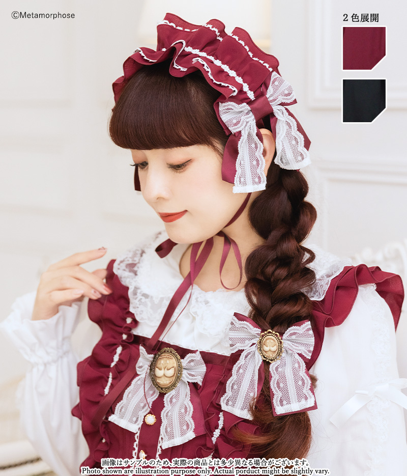 新作公開】≪カメオ付フリルリボンジャンパースカート≫ 通販：9/1