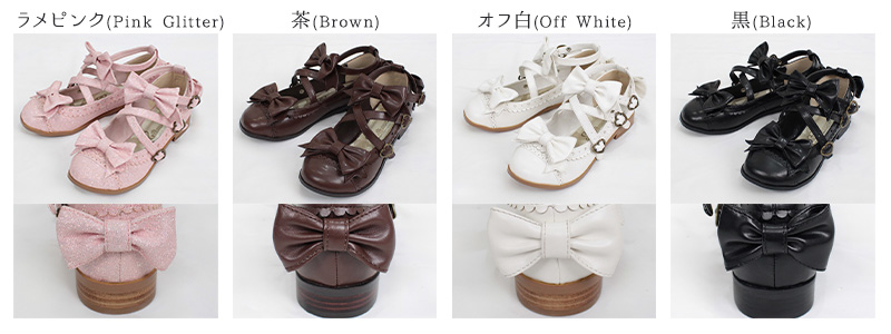 トリプルリボンクロスストラップシューズ | metamorphose temps de