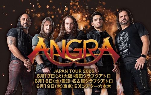 ANGRAJAPAN TOUR 2025 | 東京音協