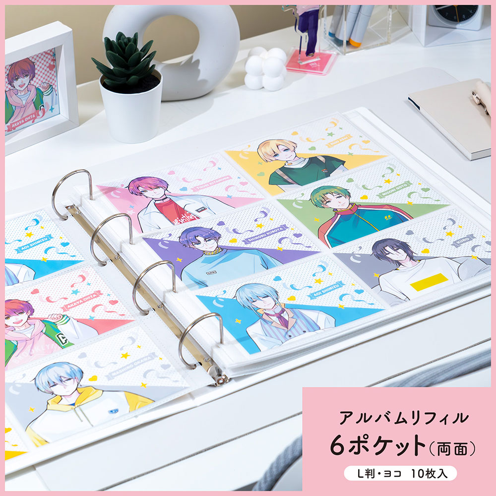 irelu（イレール）アルバムリフィル 6ポケット（両面） L判・ヨコ 10枚