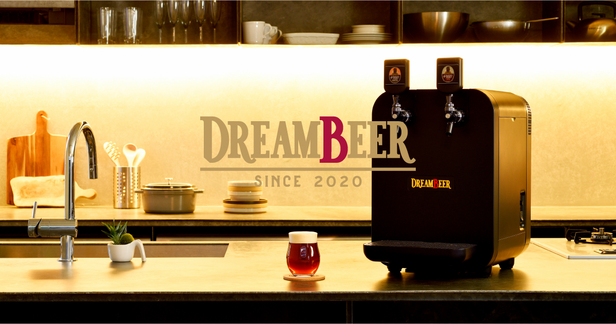 BEER SERVER｜DREAMBEER(ドリームビア)