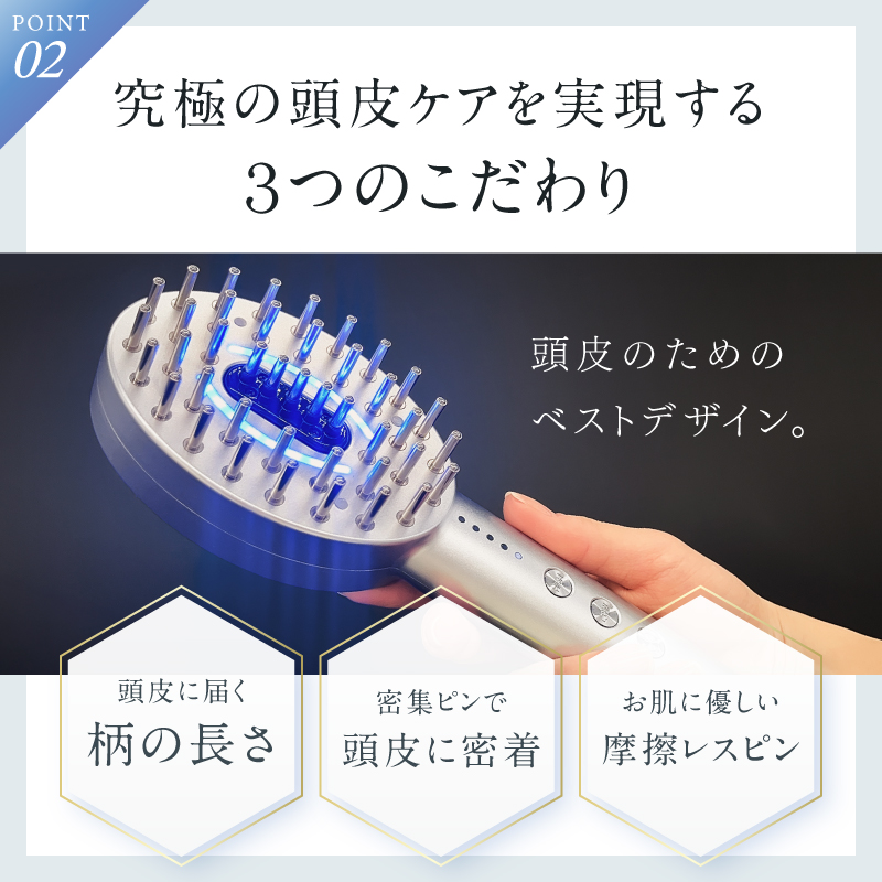 EMS×光LED×振動】EMSリフトブラシ＜EMS LIFT BRUSH＞ | NIPLUX（ニップ