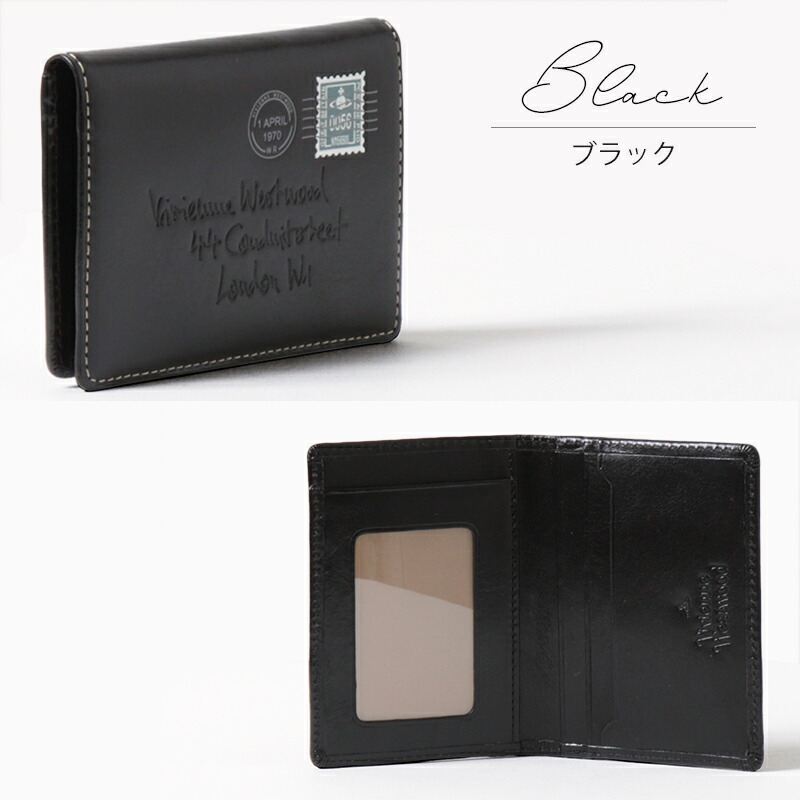 ヴィヴィアンウエストウッド Vivienne Westwood Envelopeパスケース