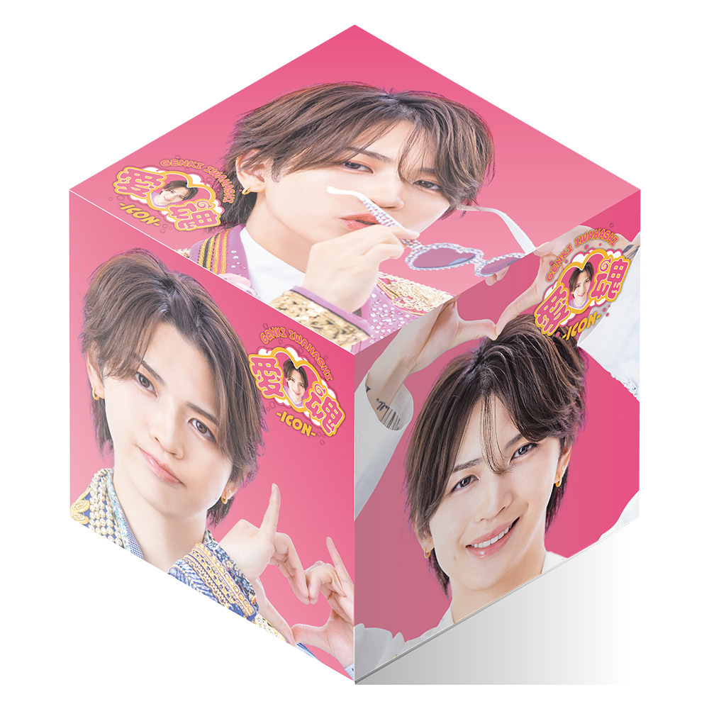 早期予約特典デザイン公開！＞カバーソングCD『愛♡魂-icon-』 | 岩橋