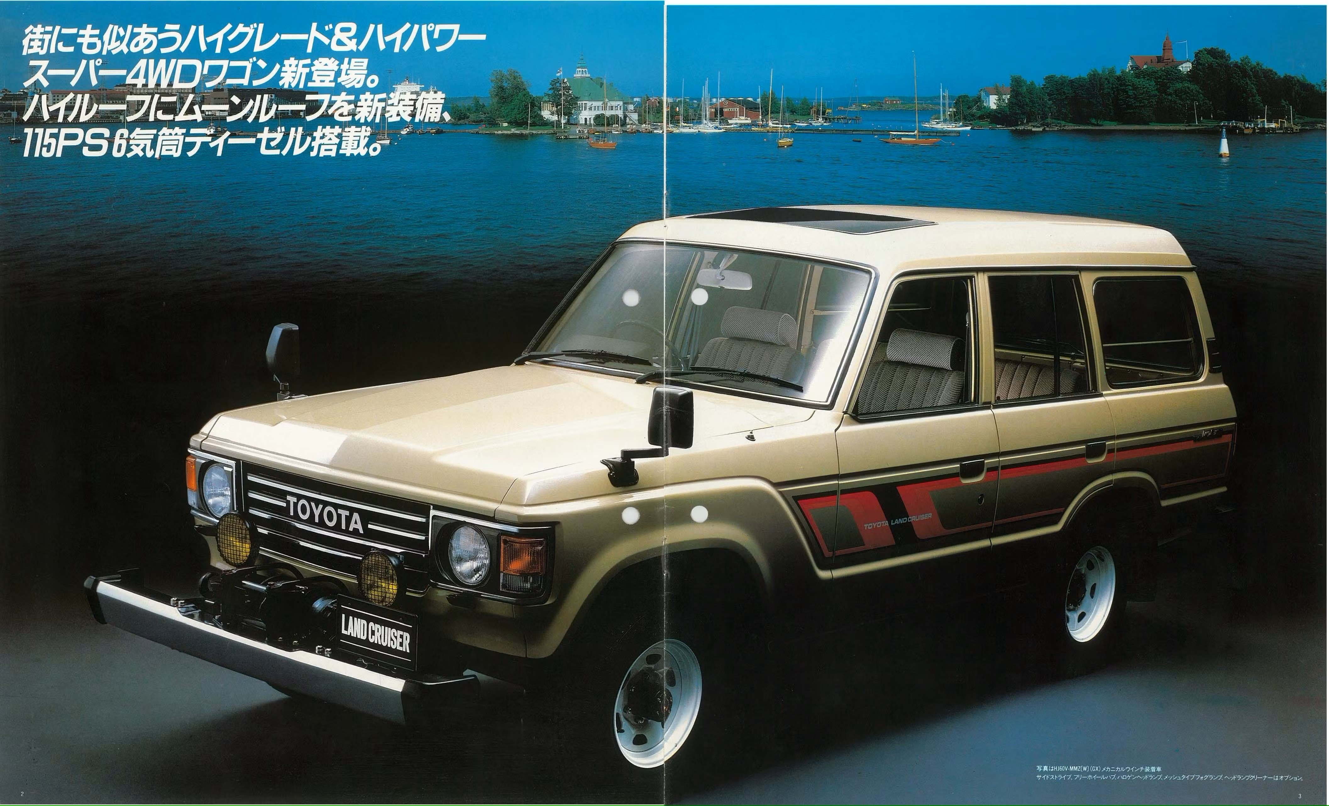 ご支援いただければお手元に！【限定400台】ランクル“40” 1/18ミニカー