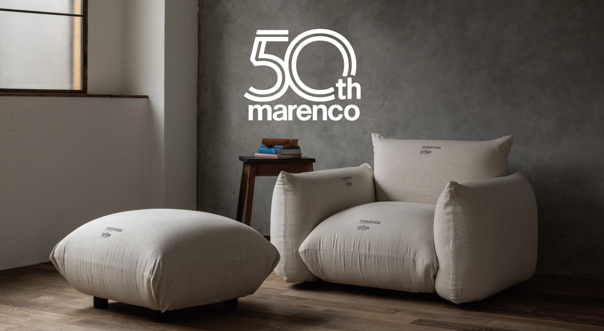 超希少 MARENKO✖️Noritake 50周年記念 ソファ アームカバーのみ 超