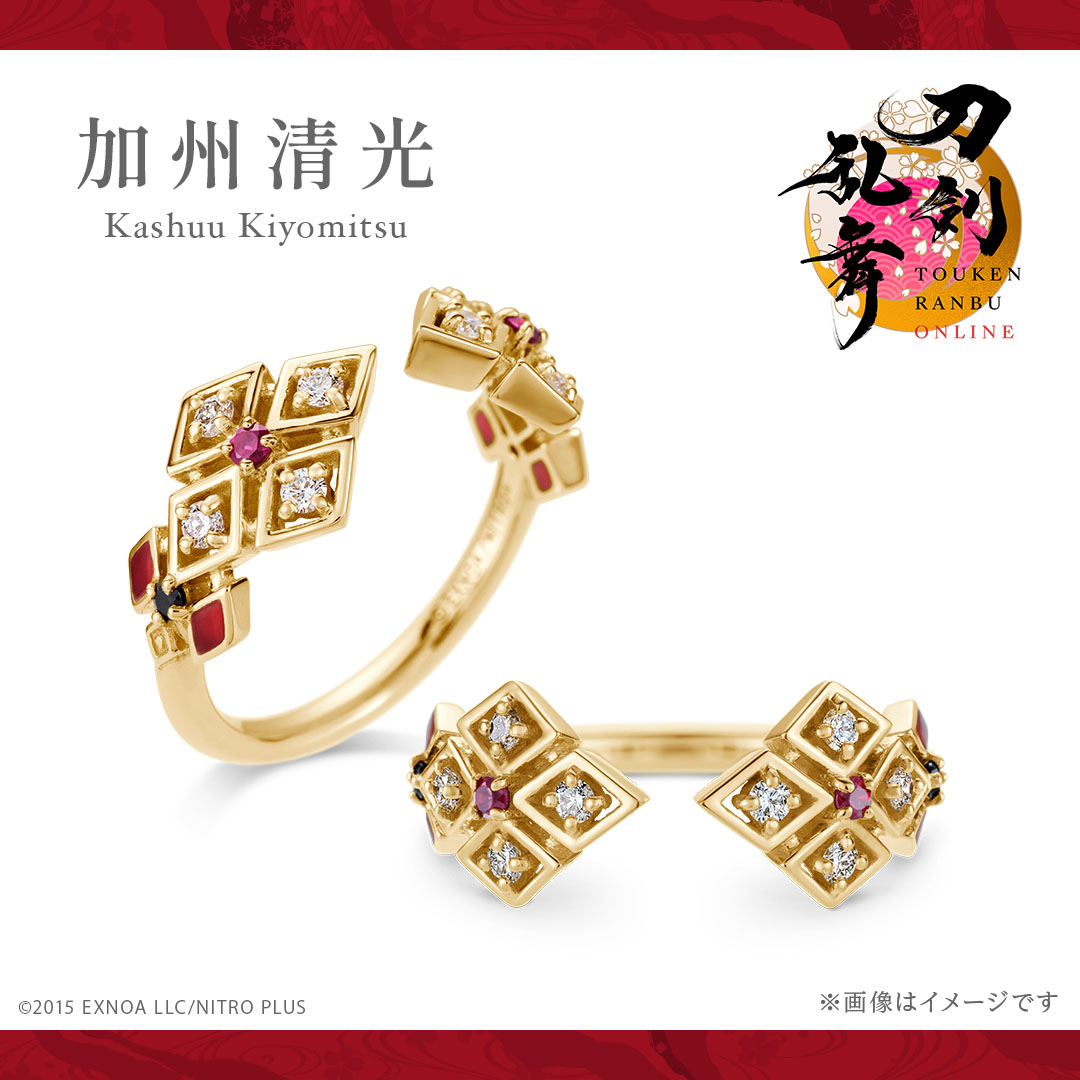 フォークリング「加州清光」 K18イエローゴールド 刀剣乱舞ONLINE|U